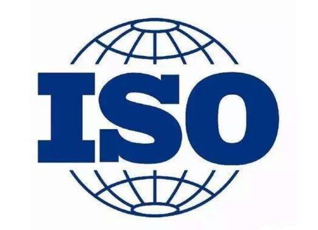 iso45001职业健康安全